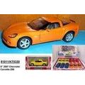  Машина "Chevrolet Corvette Z06 (2007)" металл *KINSMART,  KT5320D, фото 1 
