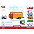  Play Smart инерционная металлическая машинка аварийная газовая служба , 12,5х5,7х7см,  Р41134, фото 1 