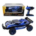  1toy Драйв, машина на радио управлении, 2,4GHz, 4WD, скорость до 20км/ч, свет, курковый пульт, с АКБ, фото 1 