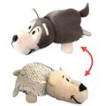  Мягкая игрушка 1toy Вывернушка Блеск, 2 в 1, с паетками, Хаски-Полярный медведь, 12 см, Т15682, фото 1 