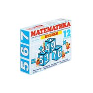 Куб. "Математика"(Стеллар)арт.00706,  00706, фото 1 