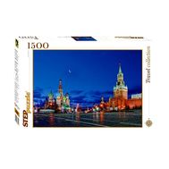 Мозаика "puzzle" 1500 "Москва. Красная площадь"_98979,  83051, фото 1 