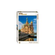 Мозаика "puzzle" 1500 "Храм Спаса на Крови"_98980,  83055, фото 1 