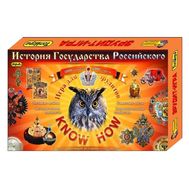  ЭРУДИТОВ ИГРА"ИСТОРИЯ ГОСУДАРСТВА РОССИЙСКОГО"- 4000вопр. -4000ответ,  5712, фото 1 