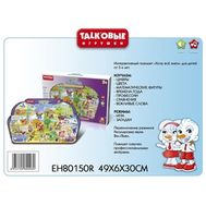  Интерактивный планшет "хочу все знать" на бат в коробке,  EH80150R, фото 1 