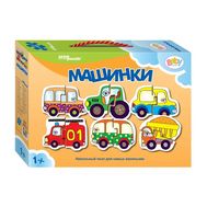  Напольный пазл-мозаика "Машинки" (Baby Step) (малые),  70110, фото 1 