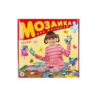  Мозаика для малышей. Эльфы,  2402, фото 1 