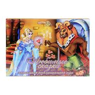  Игра малая Любимые сказки Красавица и Чудовище,  06532, фото 1 