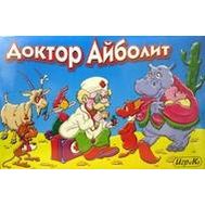  НПИ Доктор Айболит - игра+сказка +6раскрасок 5149(Игр и Ко),  5859, фото 1 