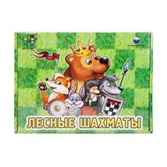  Настольная игра "Лесные шахматы",  10035, фото 1 