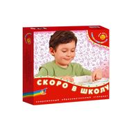  Электровикторина.Скоро в школу,  1030, фото 1 