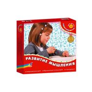  Электровикторина. Развитие мышления (ЖЕЛТАЯ),  1042, фото 1 