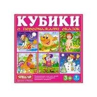  Куб. в картинках №27(Стеллар)арт.00827,  00827, фото 1 
