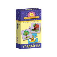  НПИ МИ. Угадай-ка. (Дрофа-Медиа) арт.1158,  1158, фото 1 