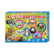  Игра настольная. Фотовикторина "В мире животных" арт.03434,  03434, фото 1 