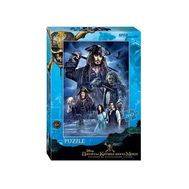  Мозаика "puzzle" 260 "Пираты Карибского моря" (Disney),  95061, фото 1 