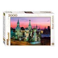  Мозаика "puzzle" 2000 "Собор Василия Блаженного",  84025, фото 1 