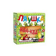  Лягушка Ква-ква,  R-202, фото 1 