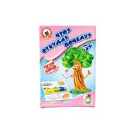  Умные игры. Что? Откуда? Почему? арт.03967,  03967, фото 1 