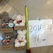  Животные мягкие 11 см в боксе,  2017-533, фото 1 