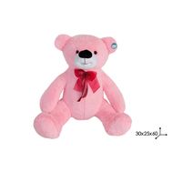  Мягкая игрушка Тутси "Медведь" (игольчатый) розовый, 60 см (арт.509-2016),  509-2016, фото 1 