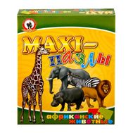  Макси пазлы "Африканские животные" (Рус.стиль)арт.03520,  03520, фото 1 