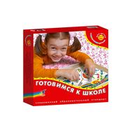  Электровикторина.Готовимся к школе,  1032, фото 1 