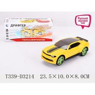  Авто звуковой/световой в коробке,  336-29S, фото 1 