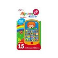  Антошка(Мульти плеер)(16*88)Новый формат-10.06.2015,  4630014080314, фото 1 