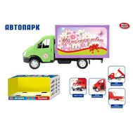  Авто "Цветочная лавка" музыка/свет в коробке,  9558-D, фото 1 