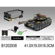  Танк р/у аккум,  99802, фото 1 
