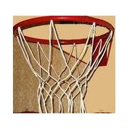  Корзина баскетбольная №3, d 295мм, с упором и сеткой КБ31,  КБ31, фото 1 