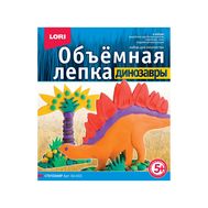  Лепка объемная.Динозавры "Стегозавр",  Ол-015, фото 1 
