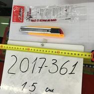  Нож канцелярский 15 см в пак,  2017-361, фото 1 