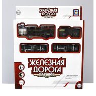  1toy железная дорога"Восточный Экспресс"320см.,12деталей,свет,звук,паровоз,тендер, 2 полувагона.рель, фото 1 