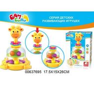  Игрушка для малышей S+S BAMBINI-игрушка жираф-юла с шариками,  СС76750, фото 1 