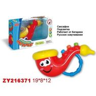  Zhorya музыкальный саксофон звук 20,2х8,2х12,5см,  Х75261, фото 1 