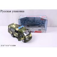 Play Smart/Автопарк инерционная машина со светом и звуком. откр. дверь Газель 3221 военная 23см,  Р4, фото 1 