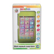  1toy Знайка интерактивный двуязычный обучающий смартфон (предметы и их формы) 1+,  Т57331, фото 1 