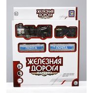  1toy железная дорога"Восточный Экспресс"320см.,12деталей,свет,звук,паровоз,тендер, 2 цистерны.рельс,, фото 1 