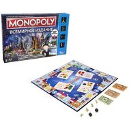  Игра B2348 Монополия Здесь и Сейчас Всемирное издание HASBRO,  1137554, фото 1 