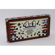  1toy Игра настольная 4в1 "Шашки/шахматы/нарды/карты" на магните 25х13,2х3,5см,  Т52451, фото 1 