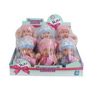  1toy Пупсы Ясли "Писающий Малыш" с бутыл.,26 см,2 в.,6шт.в д-боксе,  Т59004, фото 1 