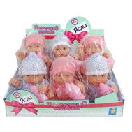  1toy Пупсы Ясли "Плачущий Малыш" с бутыл.,26 см,2 в.,6шт.в д-боксе,  Т59006, фото 1 