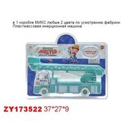  Zhorya инерционная машина - кран 37х27х9см,  Х75169, фото 1 