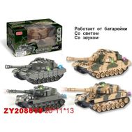  Zhorya танк на батарейках 4 вида свет, звук 20х11х13 см,  Х75205, фото 1 