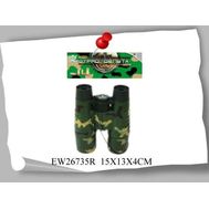  S+S бинокль 13,5*13,0*4,0см,  СС75485, фото 1 