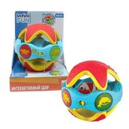  1toy Kidz Delight Игрушка развивающая Шар с активностями, со звуком, мелодиями;игра в прятки с рыбко, фото 1 