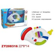  Zhorya музыкальный инструмент на батарейках свет, звук 23х9х15,5см,  Х75256, фото 1 