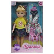  Кукла Красотка Модный Бутик, блонд с доп платьем 21,5х8,5х36 см,  Т10279, фото 1 